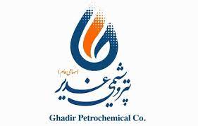 صنعت نفت